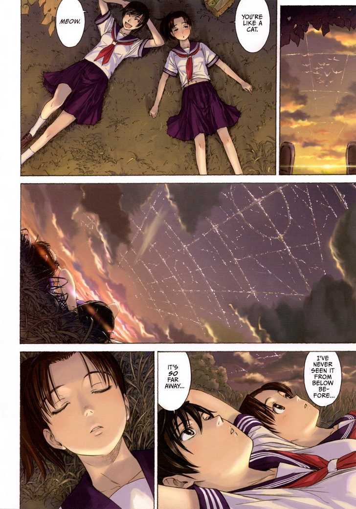 Robot Vol. 1 page 12 - full color bodysuit hentai manga - read online free