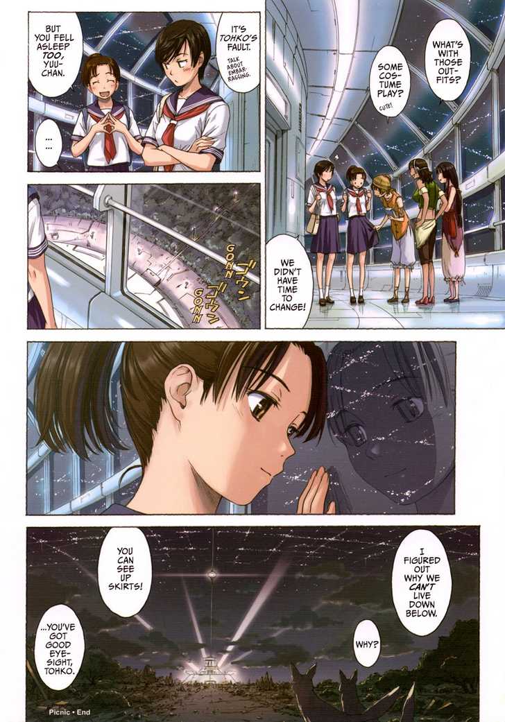 Robot Vol. 1 page 14 - full color bodysuit hentai manga - read online free