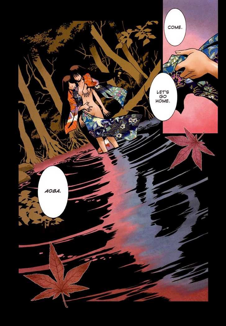 Robot Vol. 1 page 142 - full color bodysuit hentai manga - read online free