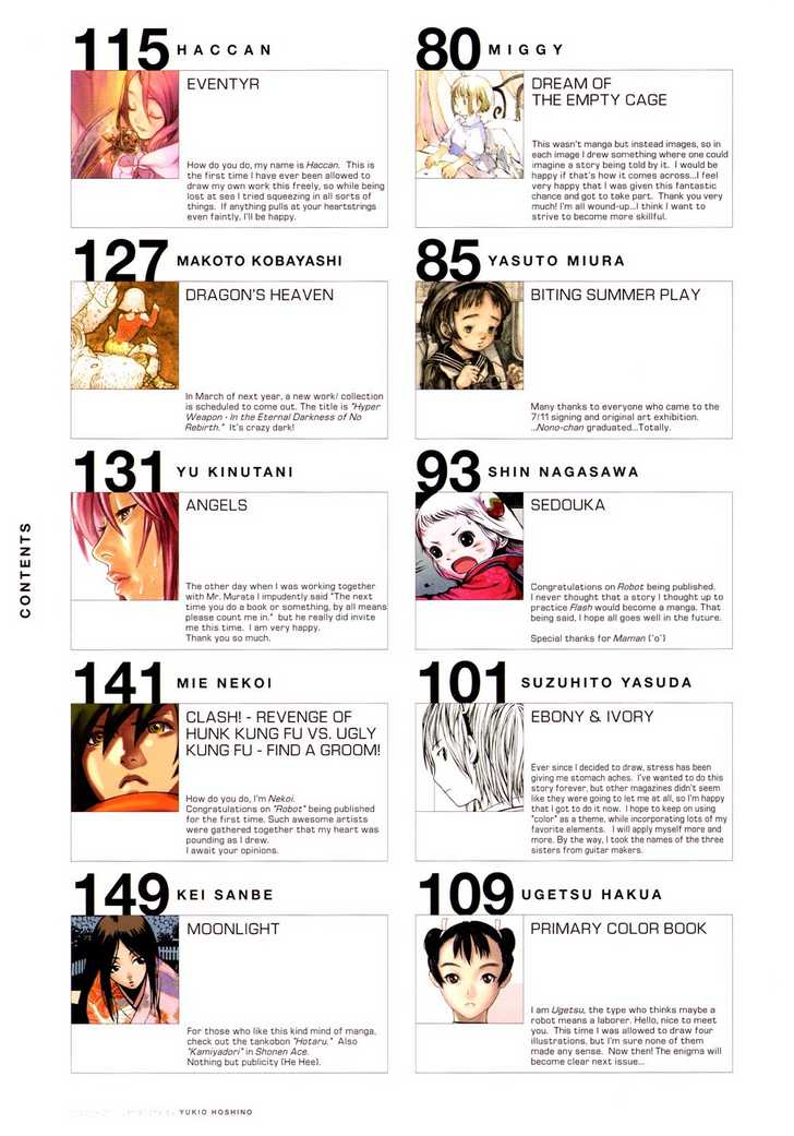 Robot Vol. 1 page 146 - full color bodysuit hentai manga - read online free