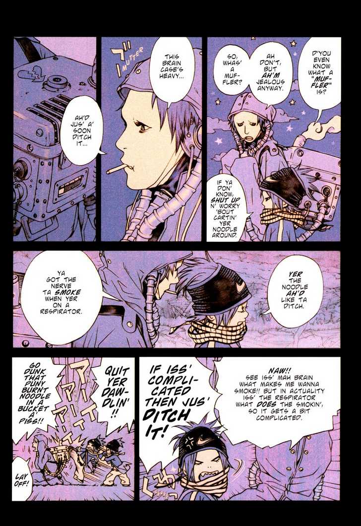 Robot Vol. 1 page 19 - full color bodysuit hentai manga - read online free