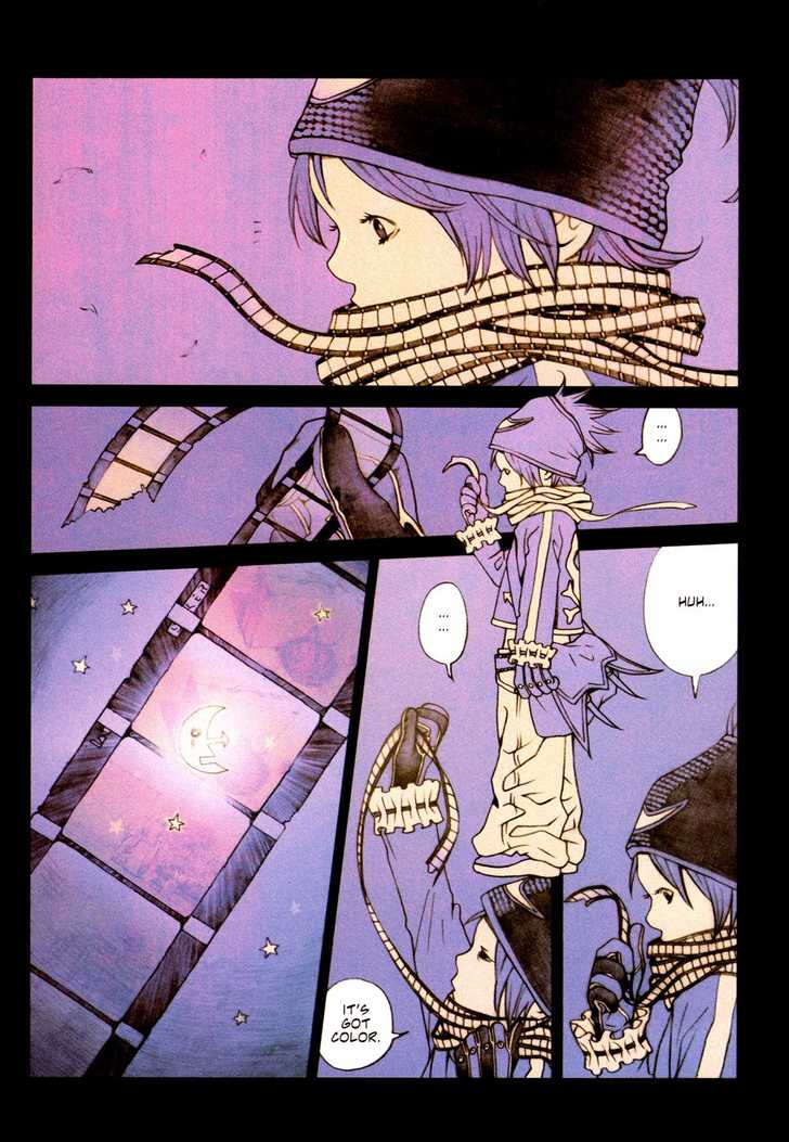 Robot Vol. 1 - Page 21