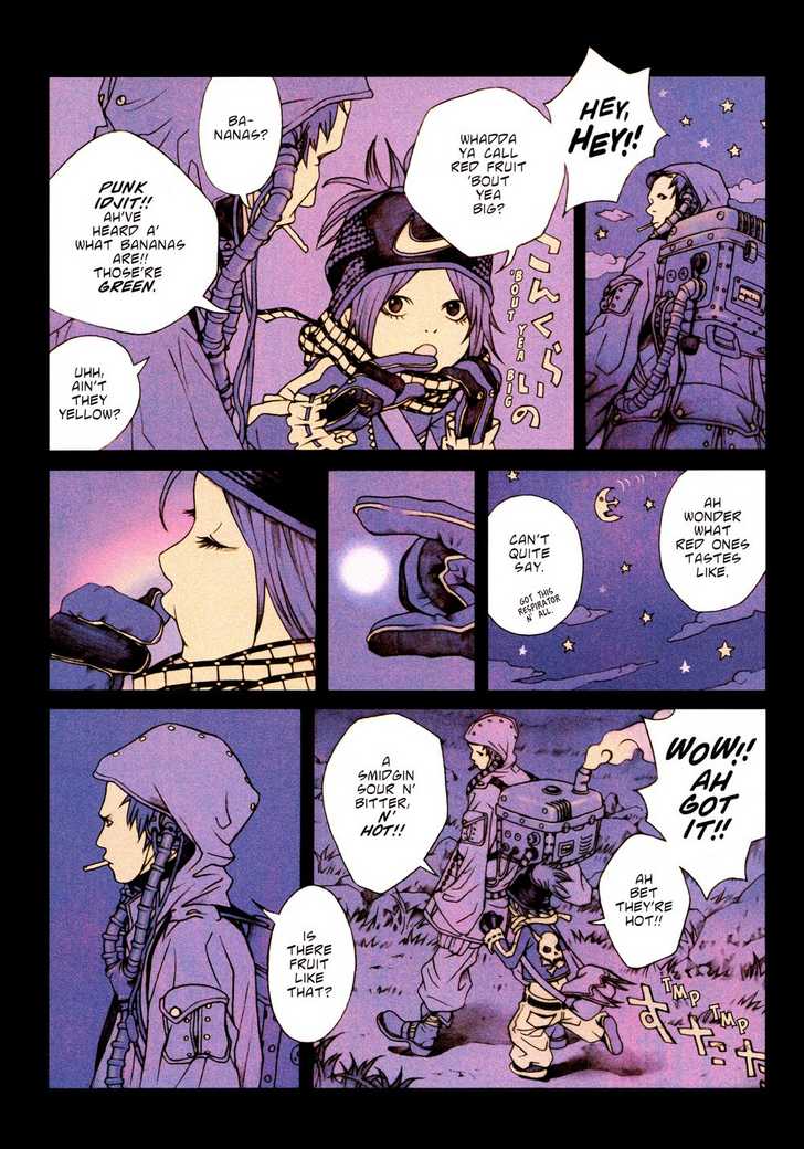 Robot Vol. 1 - Page 24