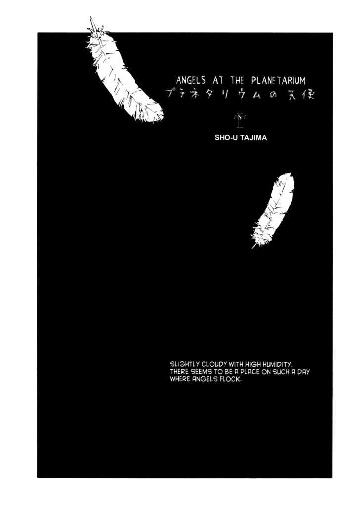 Robot Vol. 1 page 26 - full color bodysuit hentai manga - read online free