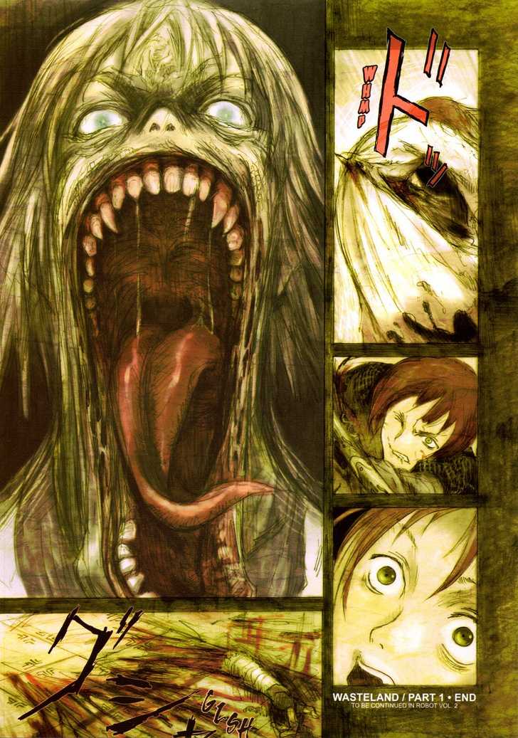 Robot Vol. 1 page 49 - full color bodysuit hentai manga - read online free