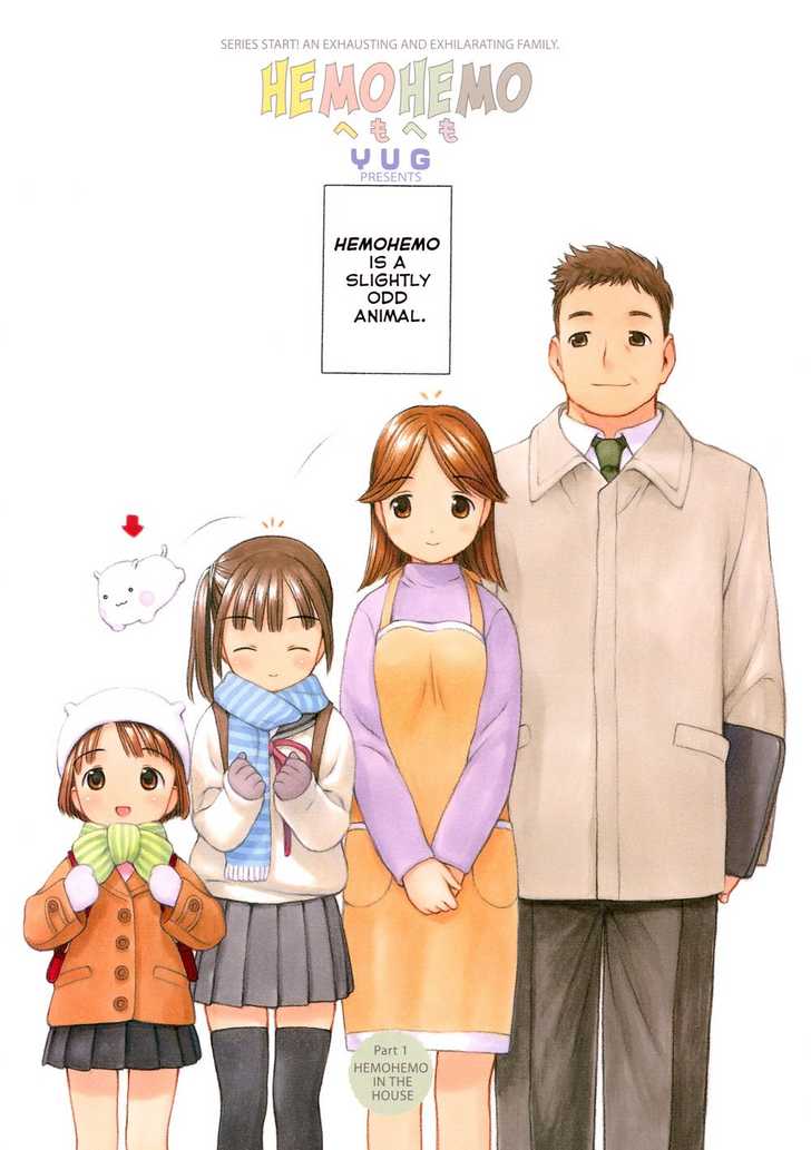 Robot Vol. 1 page 54 - full color bodysuit hentai manga - read online free