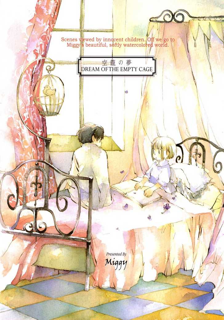 Robot Vol. 1 page 76 - full color bodysuit hentai manga - read online free