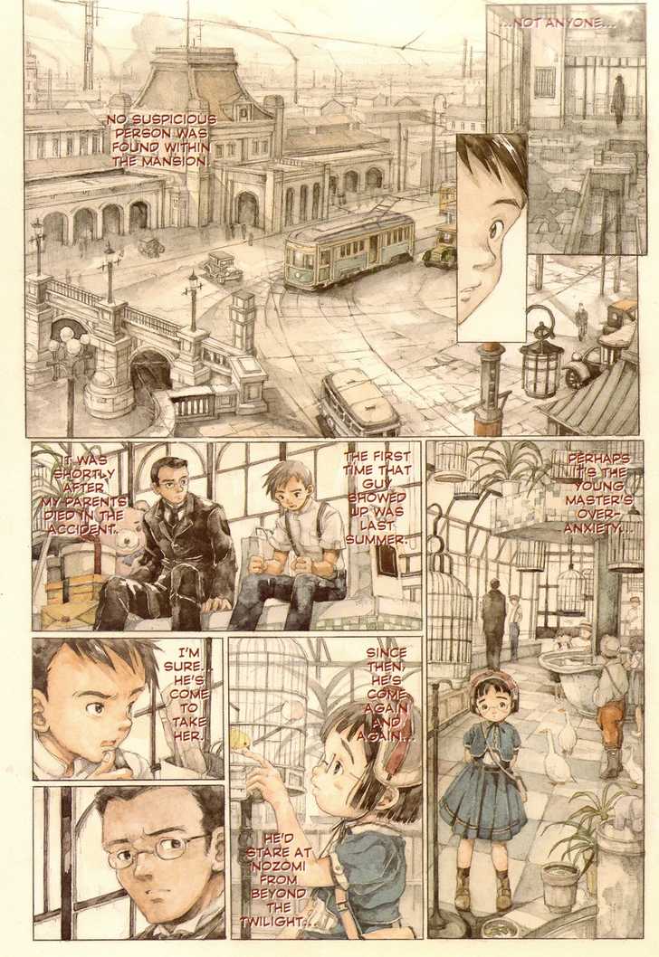 Robot Vol. 1 page 83 - full color bodysuit hentai manga - read online free