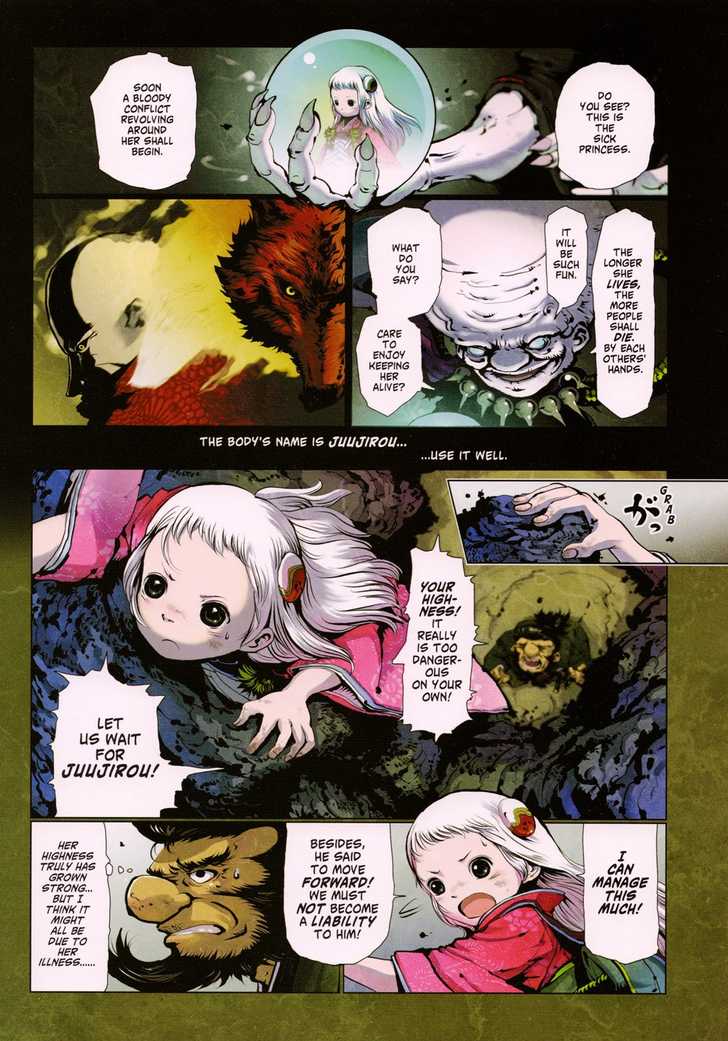 Robot Vol. 1 page 91 - full color bodysuit hentai manga - read online free