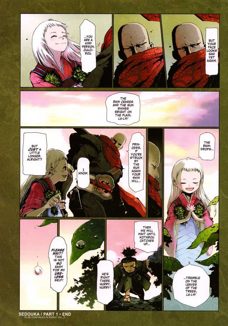 Robot Vol. 1 page 93 - full color bodysuit hentai manga - read online free