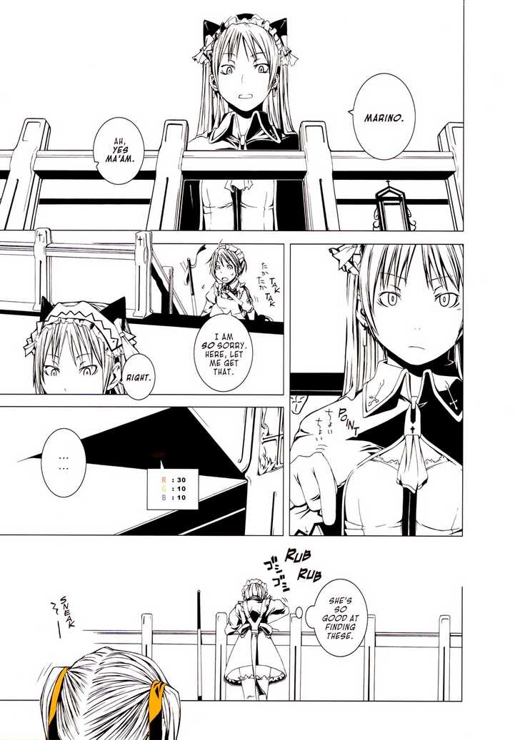 Robot Vol. 1 page 96 - full color bodysuit hentai manga - read online free