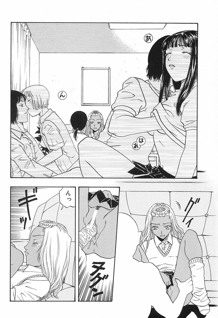 Yawarakana Hida page 99 - yuri big breasts hentai manga - read online free