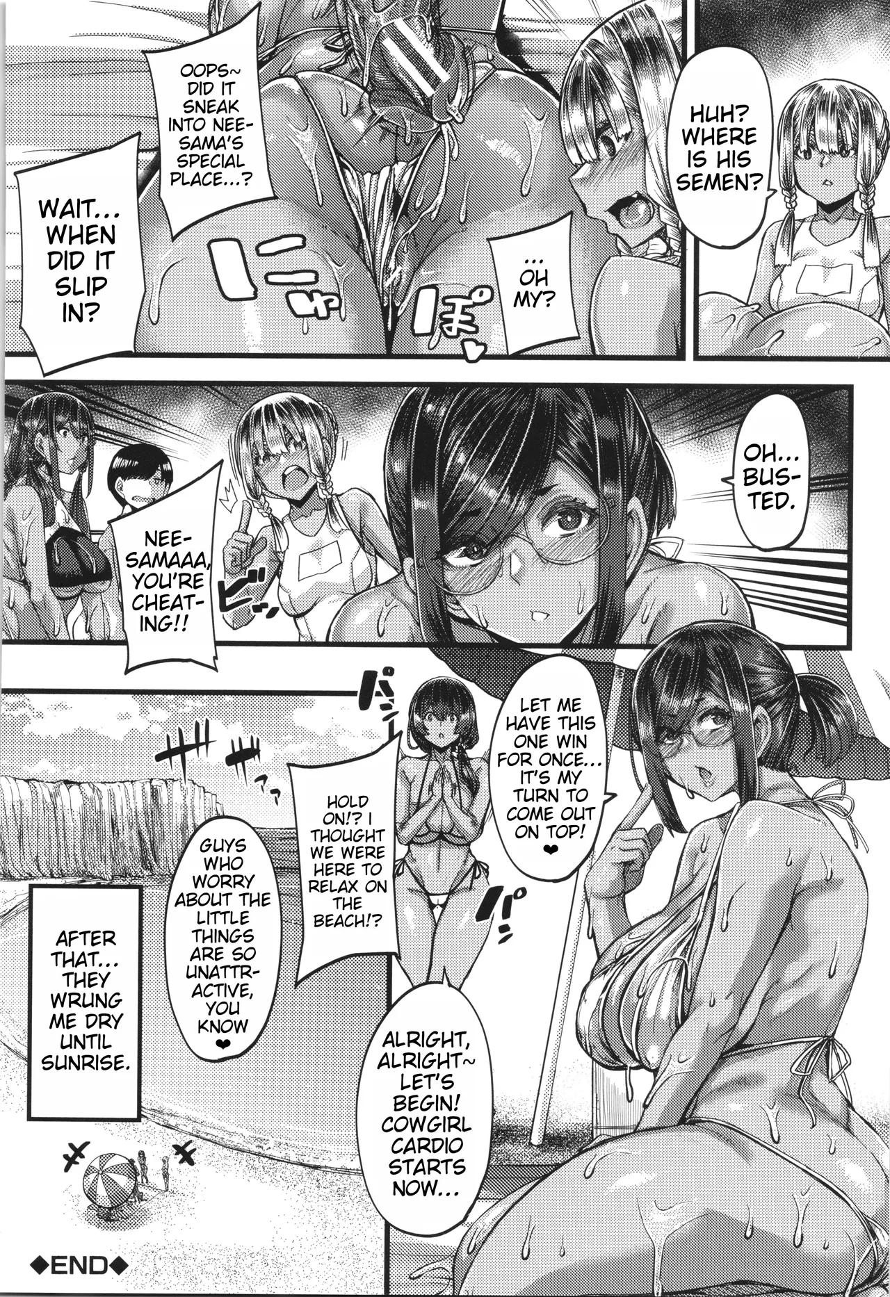 Boku o Kurau wa Kasshoku Gal page 198 - sole male big penis hentai manga - read online free