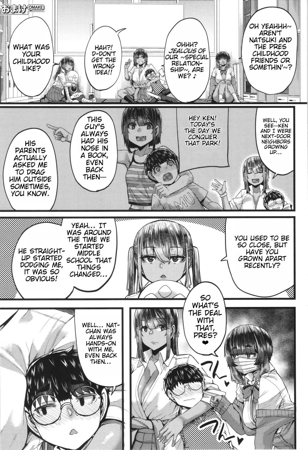 Boku o Kurau wa Kasshoku Gal page 199 - big breasts schoolgirl uniform hentai manga - read online free