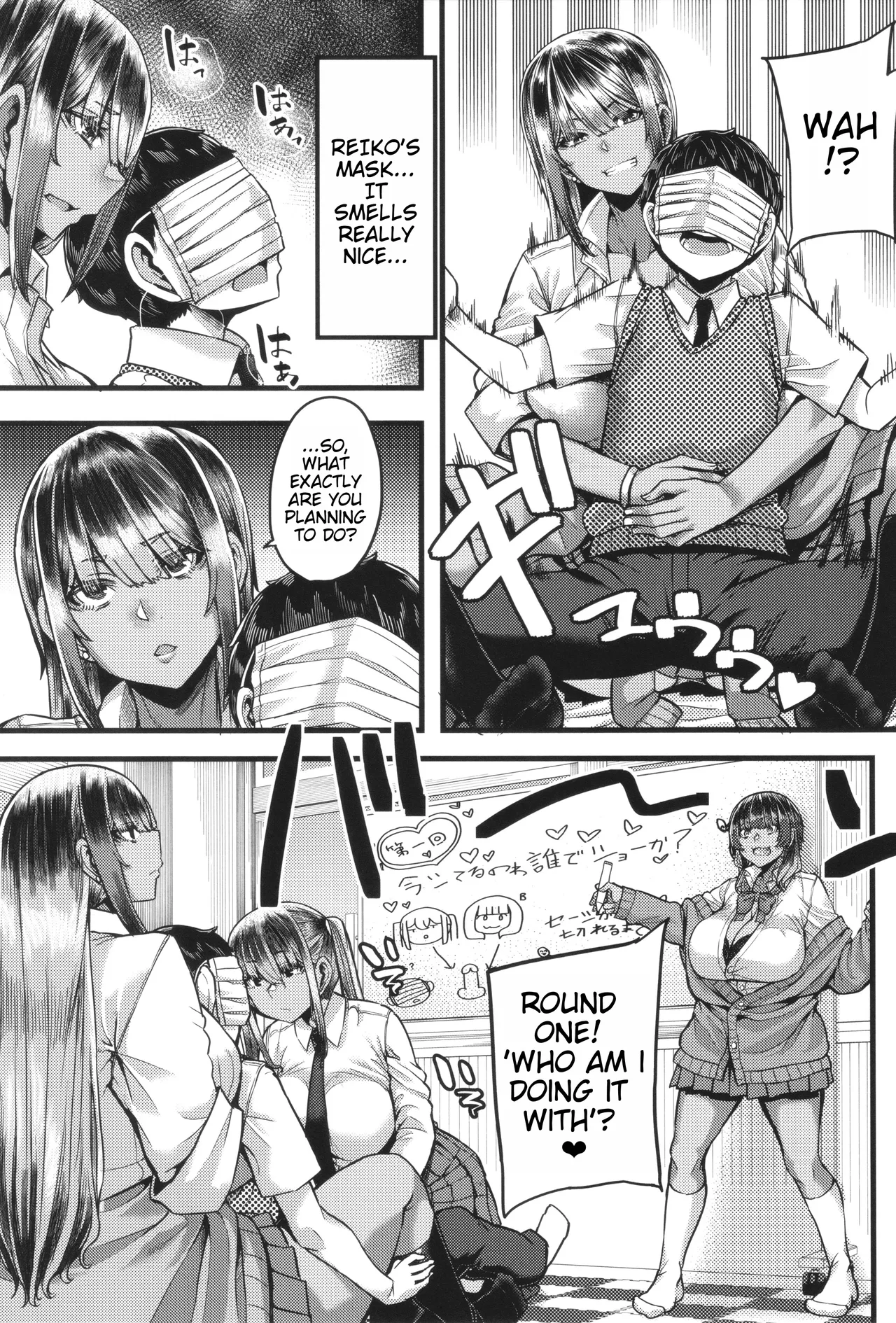 Boku o Kurau wa Kasshoku Gal page 51 - sole male big penis hentai manga - read online free