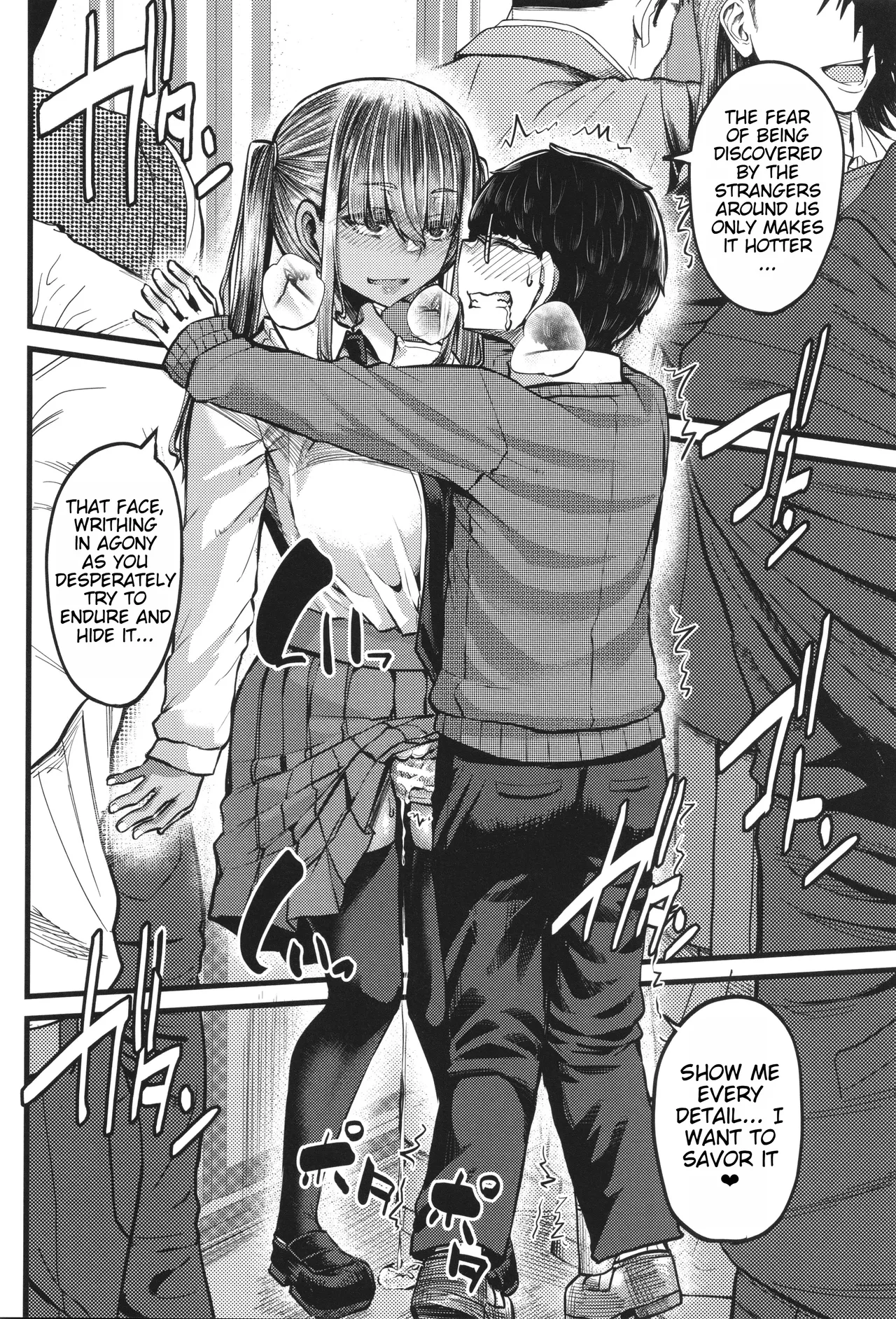 Boku o Kurau wa Kasshoku Gal page 90 - sole male big penis hentai manga - read online free