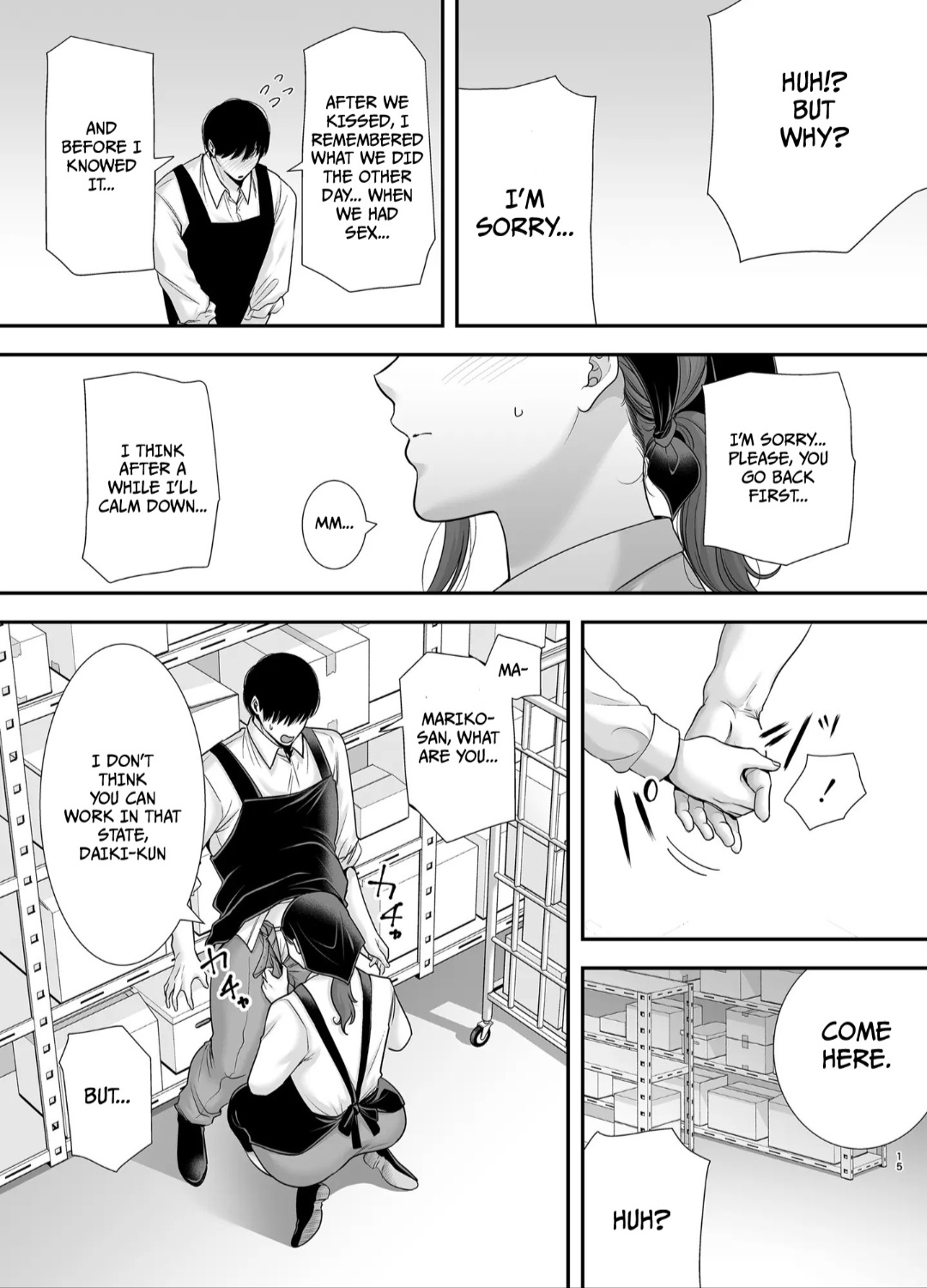 Mariko-san and Me ~An Affair with a Married Woman from My Part-Time Job~ 2 - Page 14