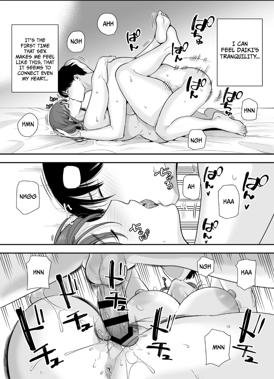 Mariko-san and Me ~An Affair with a Married Woman from My Part-Time Job~ 2 page 59 original parody - multi-work series hentai manga - read online free