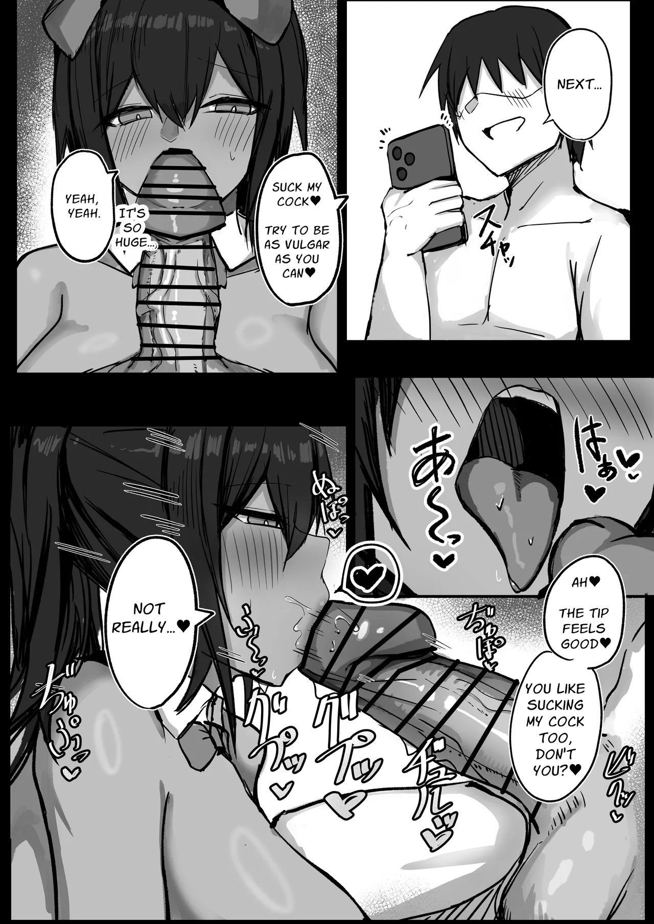 Sex With My Tanned Busty Friend Who I Used To Think Was A Guy page 26 original parody - sole female sole male hentai manga - read online free