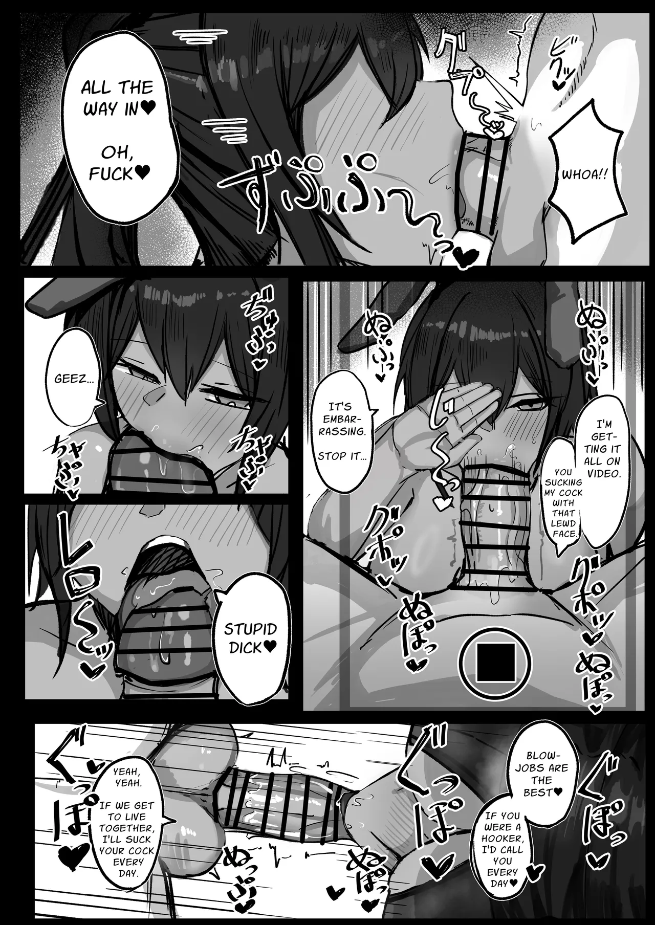 Page 27 of [Aoi Hoshi ni Maiorita Dark Angel] Mukashi Otoko dato Omotteta Kasshoku Bakunyuu Osananajimi to H Suru Hon Kouhen | Sex With My Tanned Busty Friend Who I Used To Think Was A Guy (Part 2) [English] [Solid Rose]
