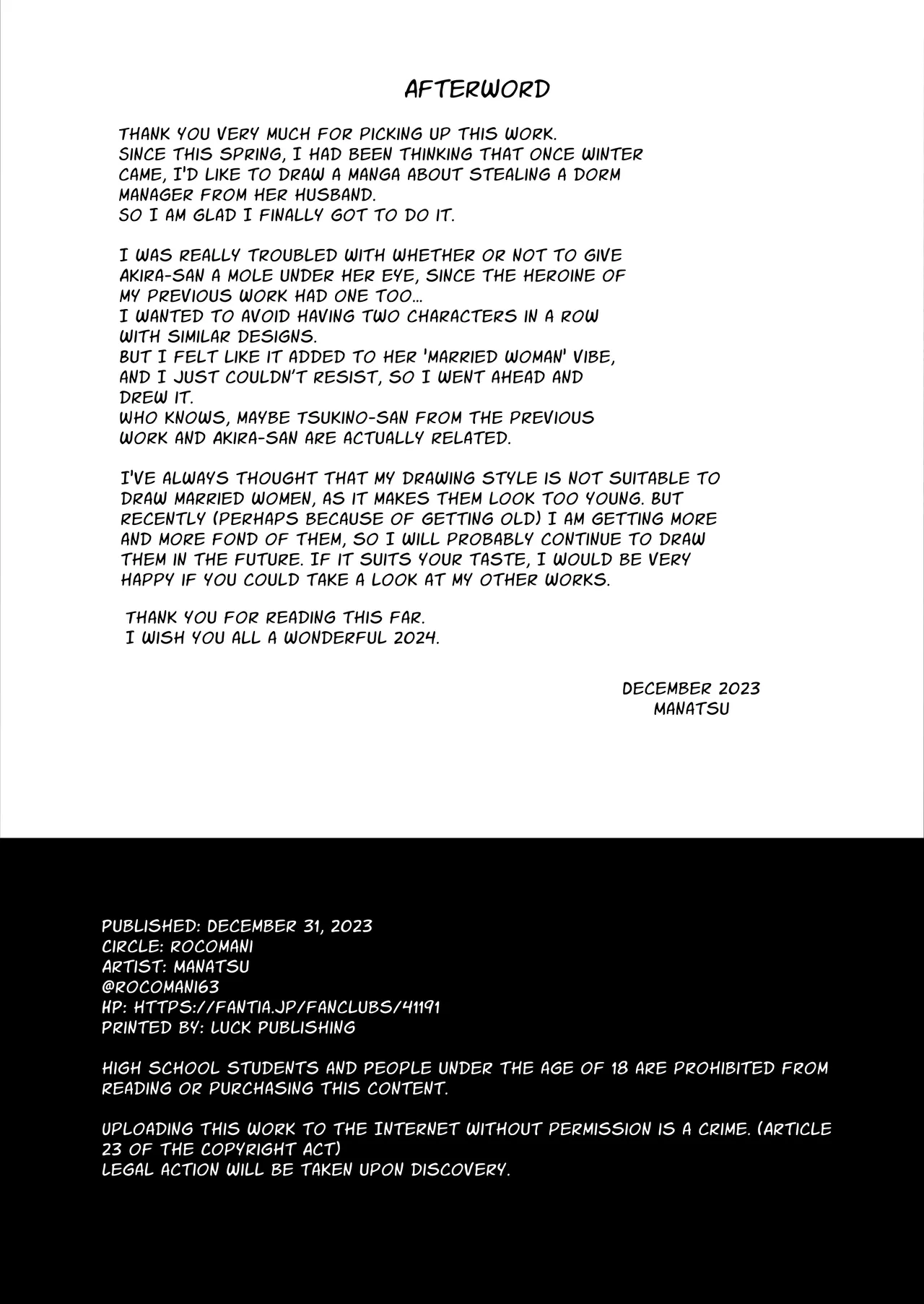 [Rocomani (Manatsu Roco)] Daisuki na Ryoubo-san o Saimin de Netoru 1-kagetsu | One Month of NTRing My Beloved Dorm Mother [English] [nasmas] [Digital] page 37 original parody - kissing big breasts hentai manga - read online free