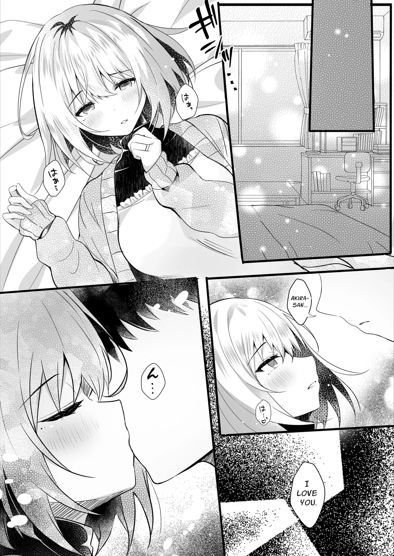 [Rocomani (Manatsu Roco)] Daisuki na Ryoubo-san o Saimin de Netoru 1-kagetsu | One Month of NTRing My Beloved Dorm Mother [English] [nasmas] [Digital] page 9 original parody - sole female sole male hentai manga - read online free