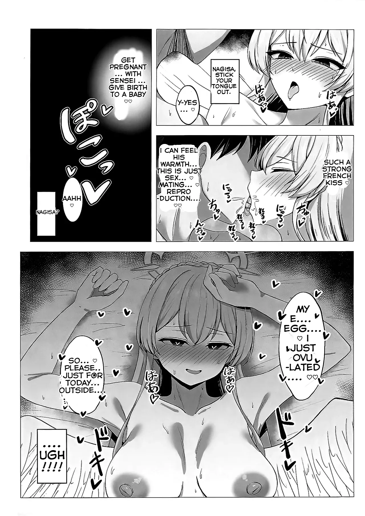 Nagisa ni Ecchi na Koto shitai dake!! no Hon | I Just Want To Do Lewd Things With Nagisa Book - Page 17