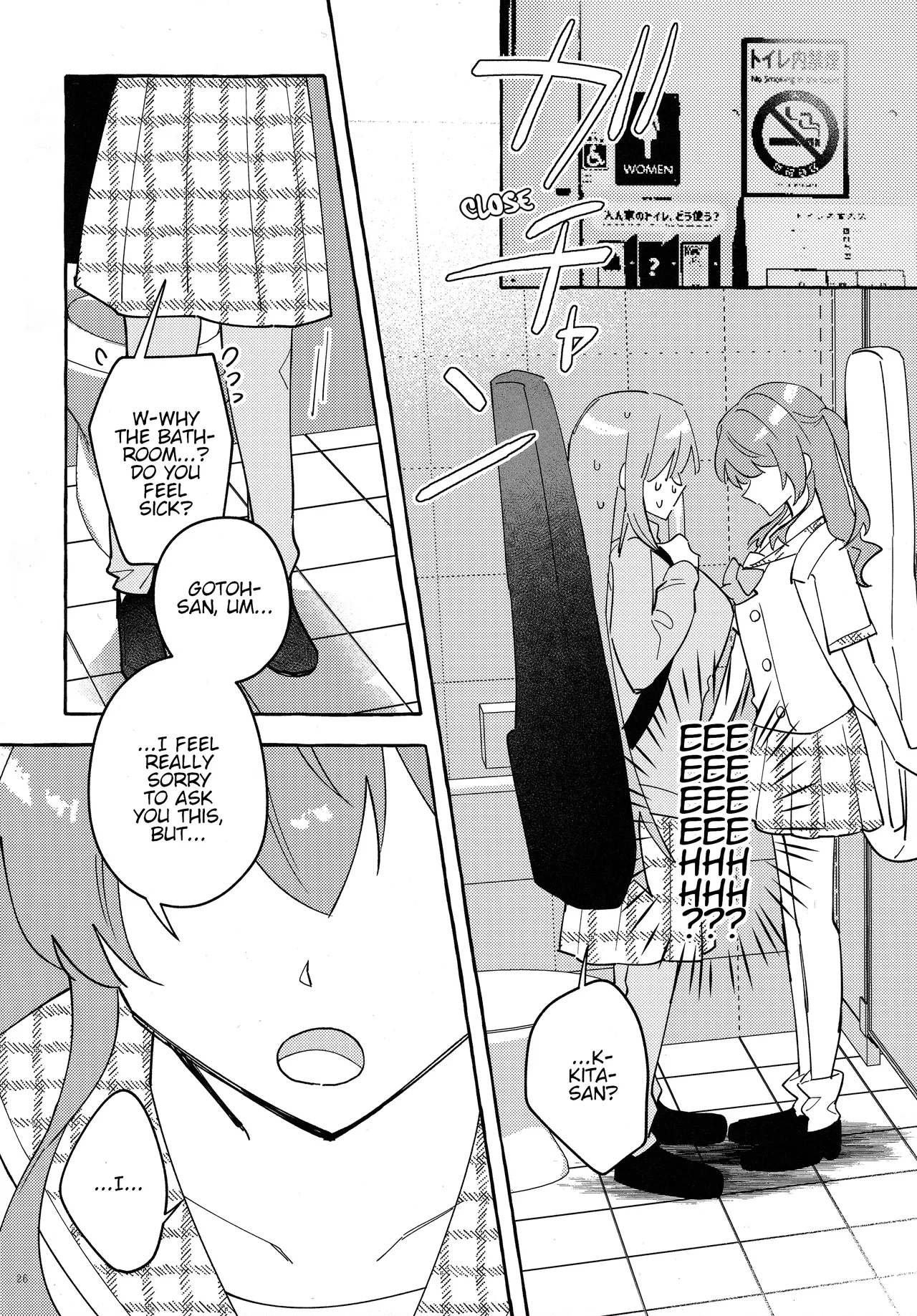 Kyoukankaku Guitar | Synesthetic Guitar page 27 featuring hitori gotou bocchi the rock parody - rough translation yuri hentai manga - read online free