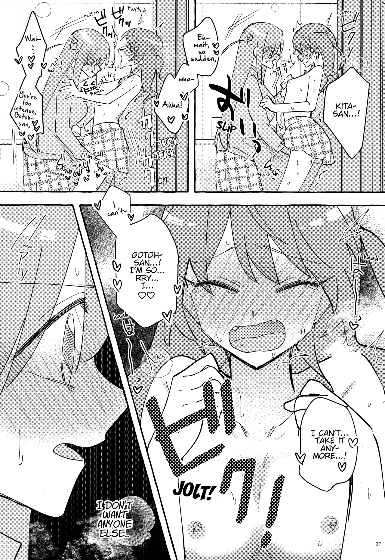 Kyoukankaku Guitar | Synesthetic Guitar page 38 featuring hitori gotou bocchi the rock parody - rough translation yuri hentai manga - read online free