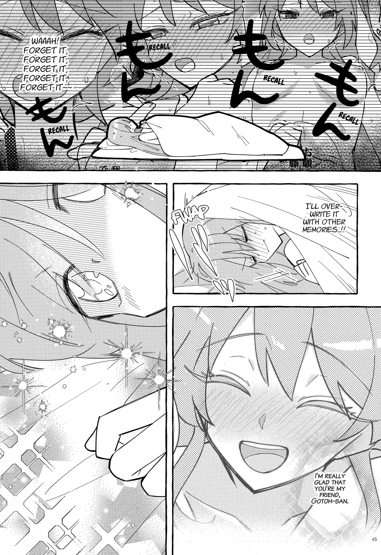 Kyoukankaku Guitar | Synesthetic Guitar page 46 featuring hitori gotou bocchi the rock parody - females only yuri hentai manga - read online free