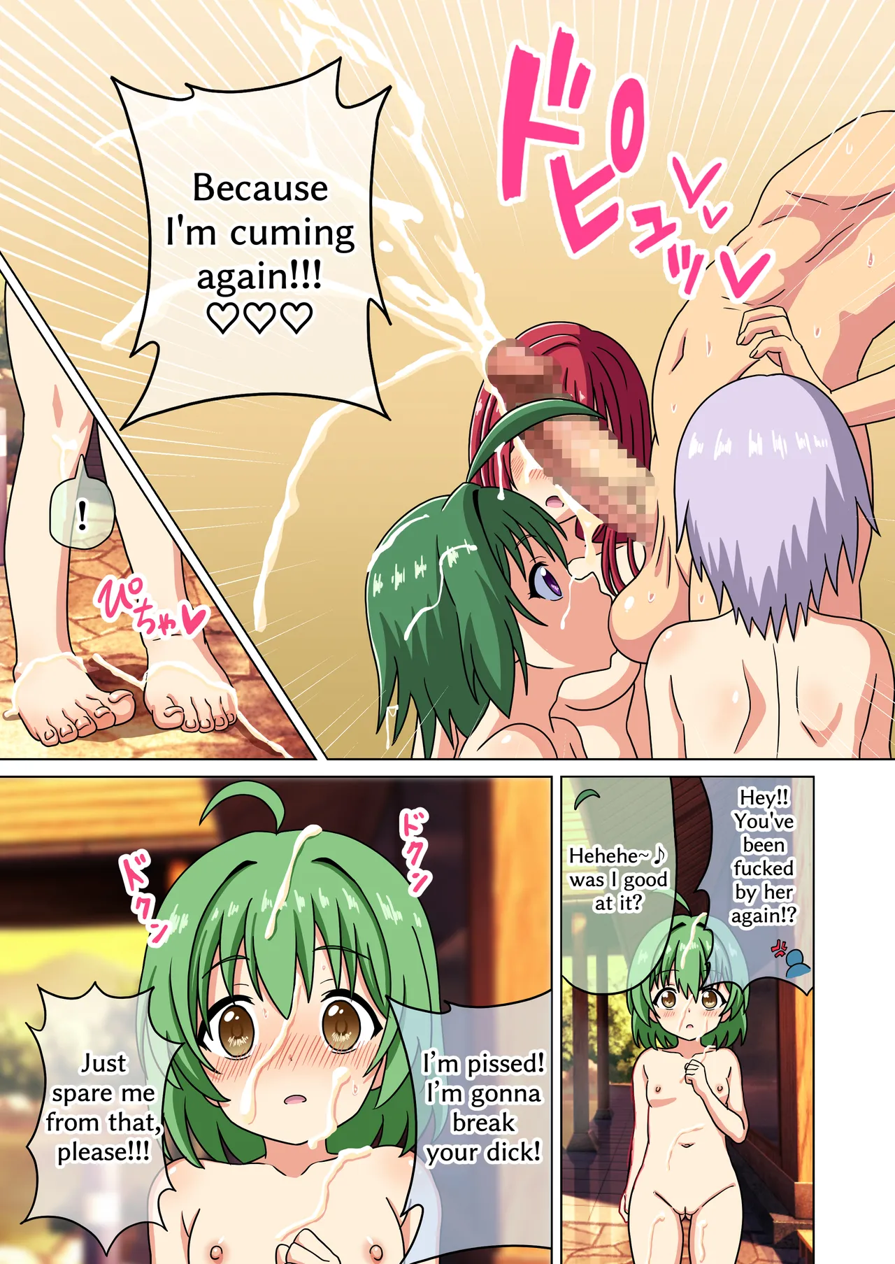 Mitari no Sono 201-234+ page 107 original parody - sole male full color hentai manga - read online free