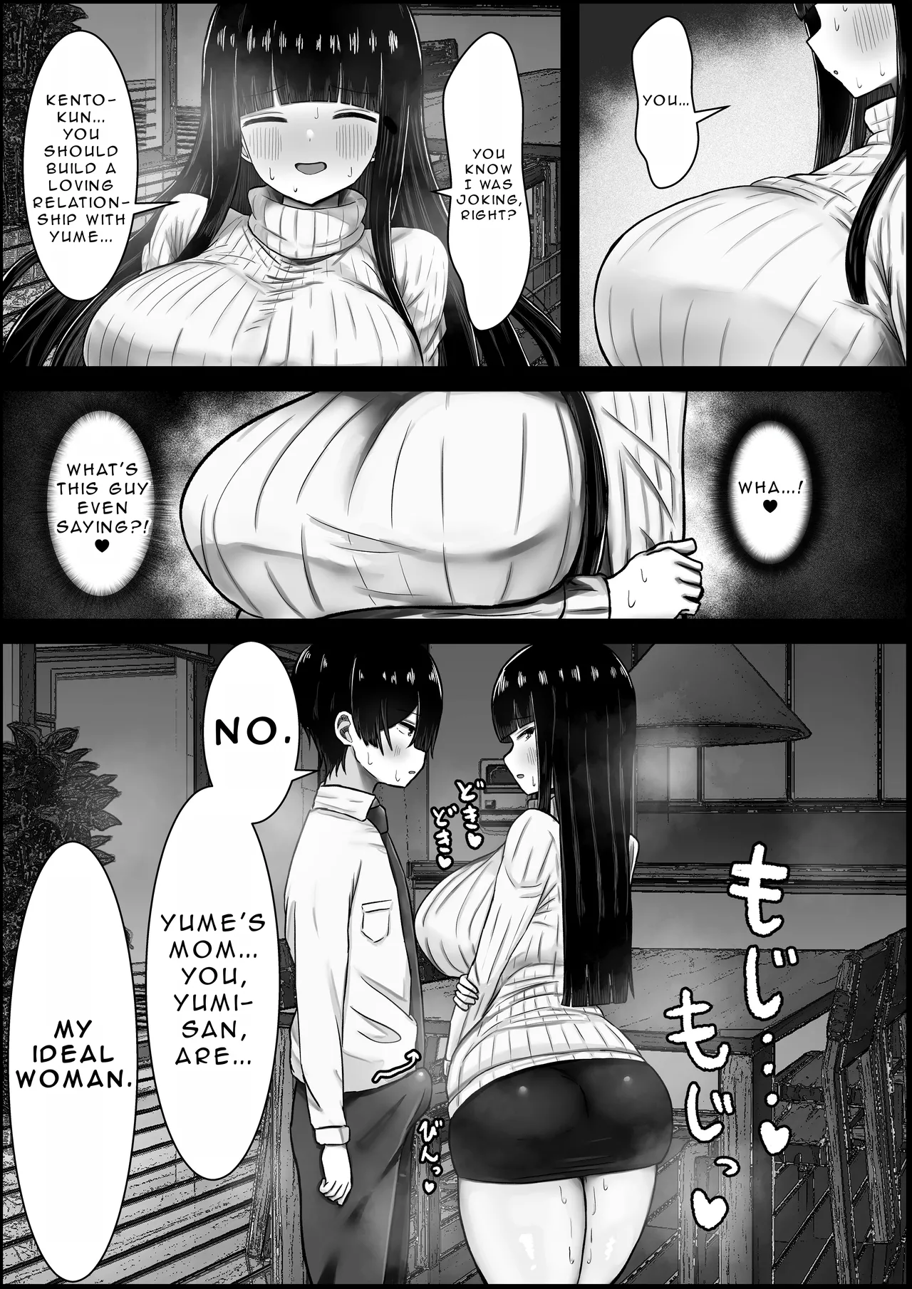 Boku wa Kanojo no Okaa-san ni Koi o Suru | I Fall In Love With My Girlfriend's Mother - Page 11