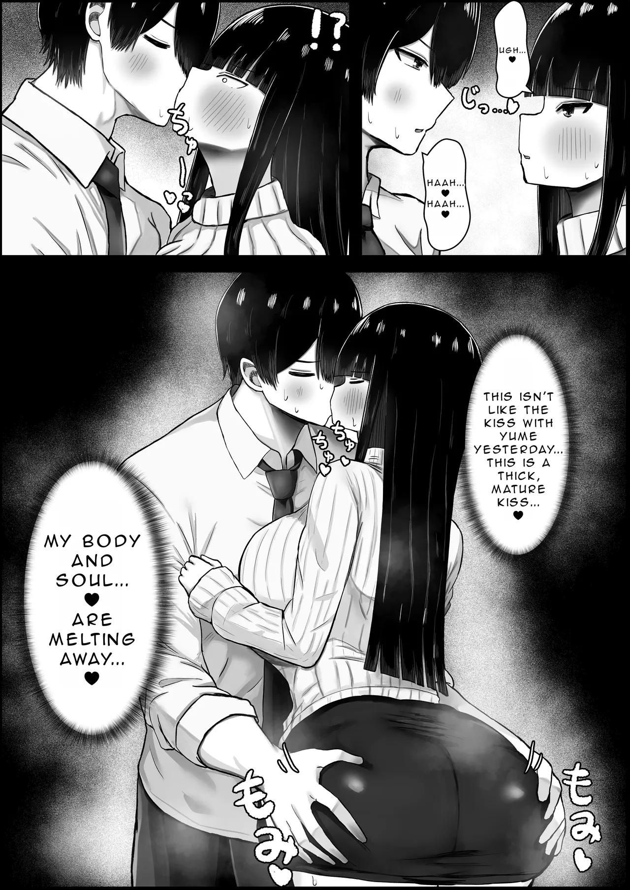 Boku wa Kanojo no Okaa-san ni Koi o Suru | I Fall In Love With My Girlfriend's Mother page 12 original parody - sole male nakadashi hentai manga - read online free