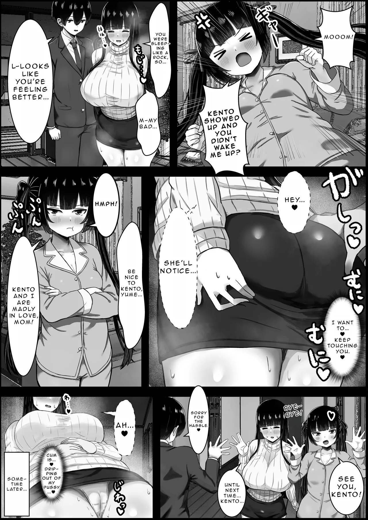 Boku wa Kanojo no Okaa-san ni Koi o Suru | I Fall In Love With My Girlfriend's Mother page 25 original parody - milf big breasts hentai manga - read online free