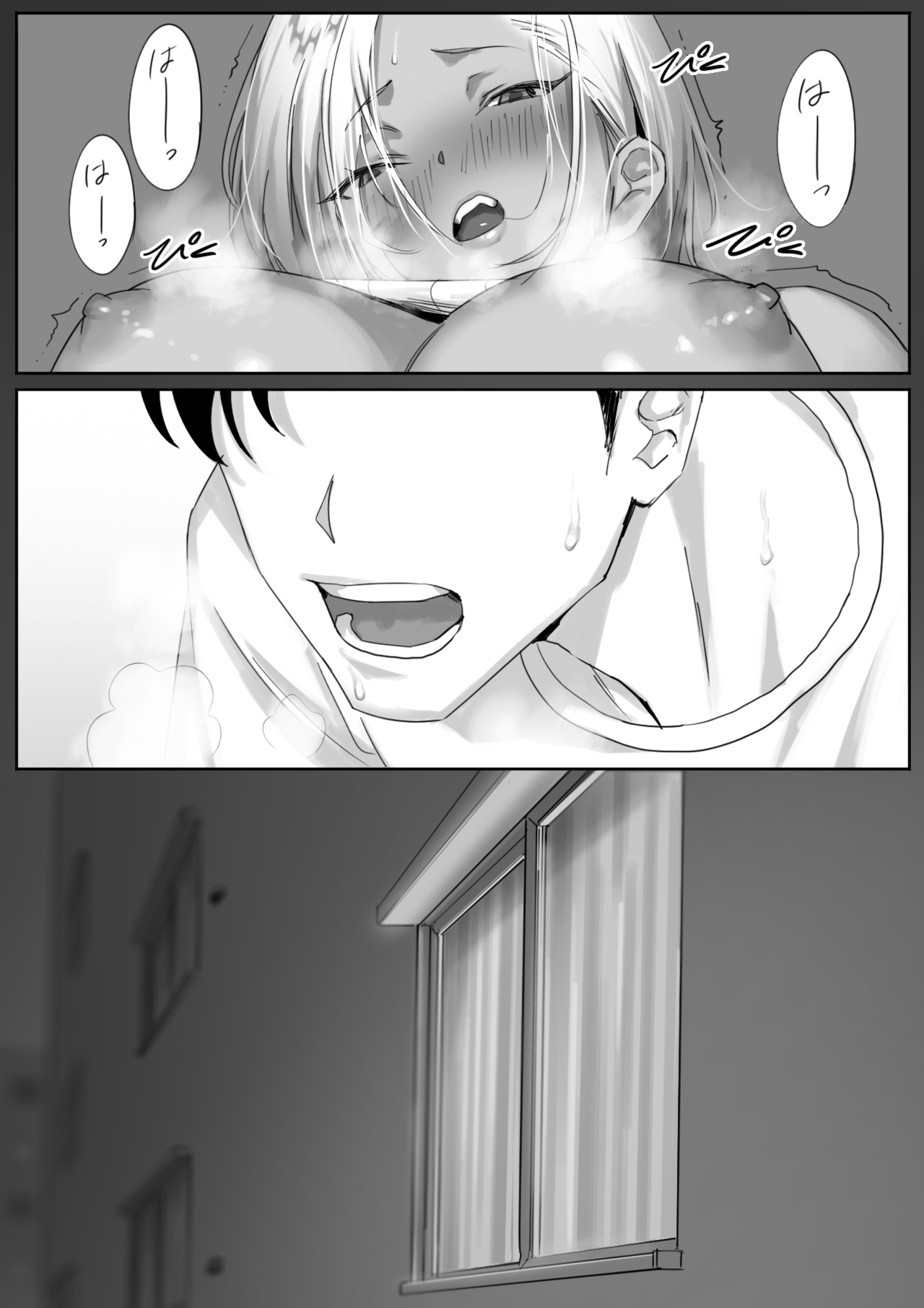 Onna Gal Joushi to Furin suru Hanashi 1 page 21 original parody - big breasts netorare hentai manga - read online free