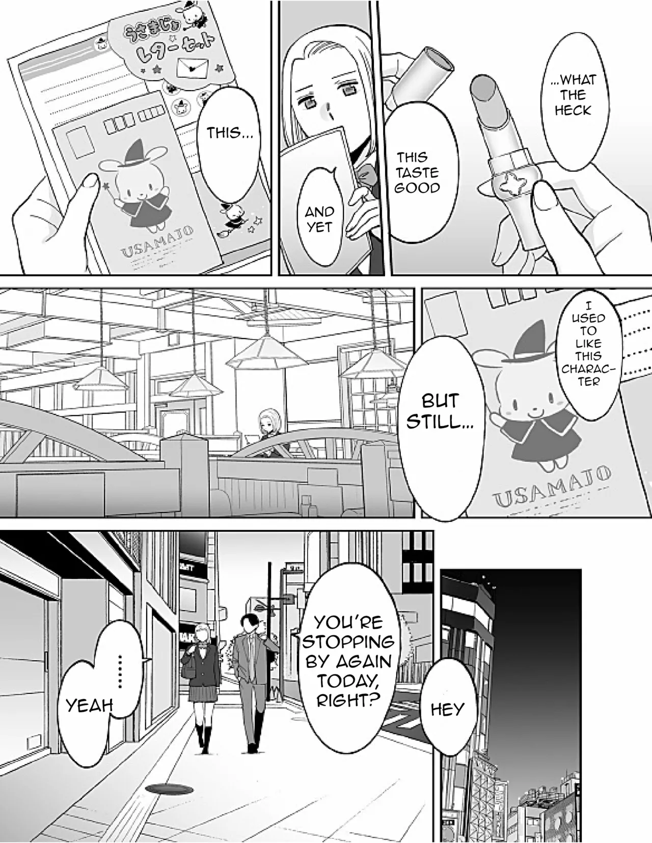 Karami Zakari Bangaihen 3 page 64 original parody - rough translation multi-work series hentai manga - read online free