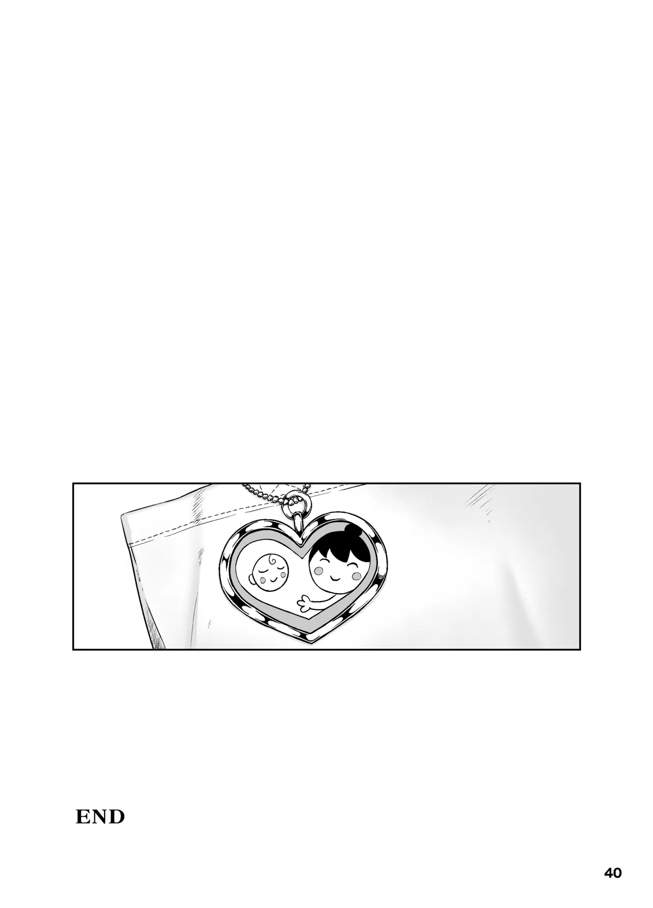 [Tokkuni Tokku (Shamidou Maichimonji)] Tsuboi Maki (42) wa 2-fun-go Musuko to Oyako de Sex o Suru | It took Tsuboi Maki (42) Two Minutes to Have Incest with Her Son. [English] [Poranya] page 41 original parody - sole female sole male hentai manga - read online free