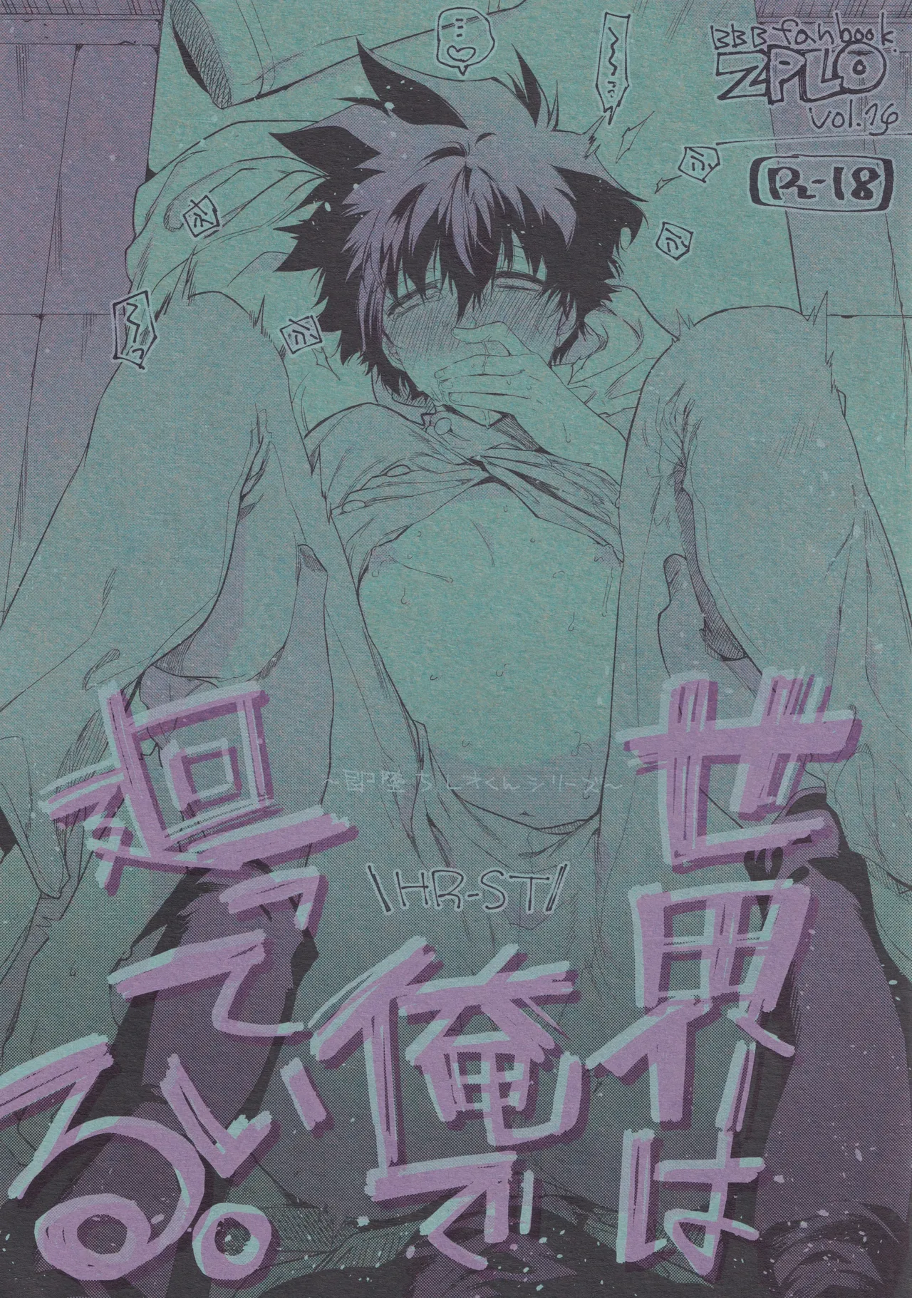 Preview page 1
