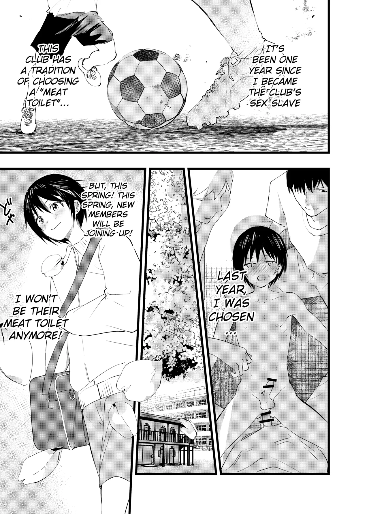 2-Nen ni Natte mo Bukatsu no Ato wa Mainichi Nikubenki - Page 4