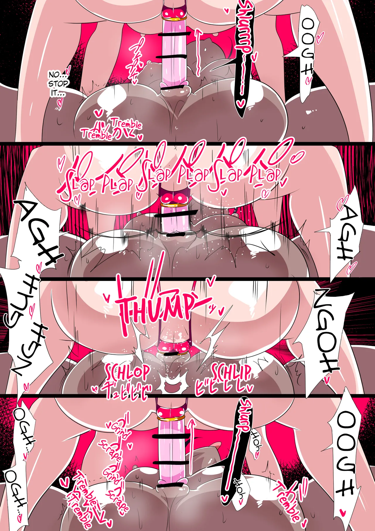 The Demon Lord's Bride: The Pleasure Emperor Niguu Edition page 33 original parody - wings big breasts hentai manga - read online free