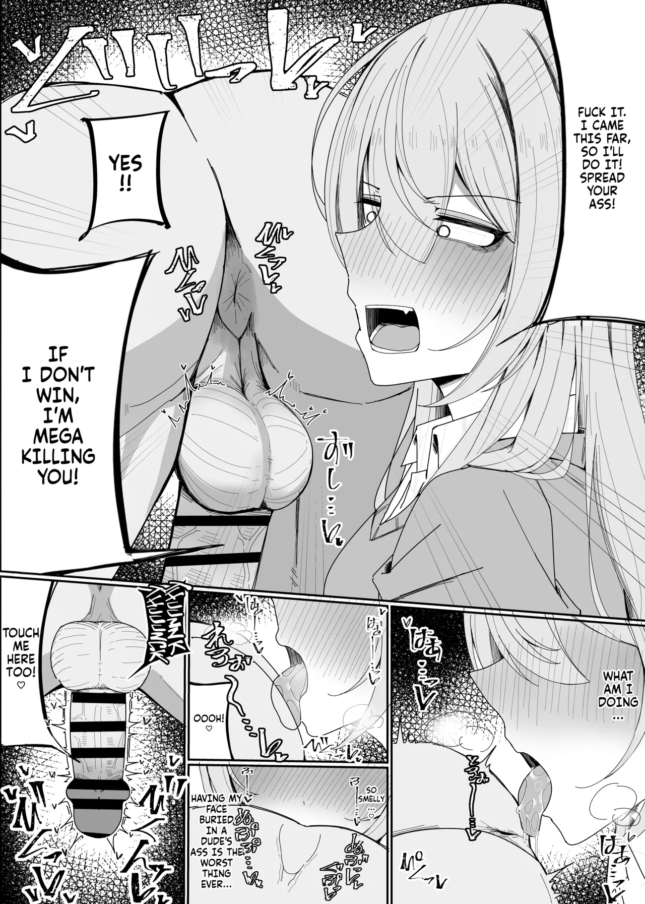 [Fuaku Yuu (Yufuck)] Zamen Oogui Taikai | The Cum-Binge-Eating Championship [English] [Fallen Games] page 24 original parody - schoolgirl uniform inflation hentai manga - read online free