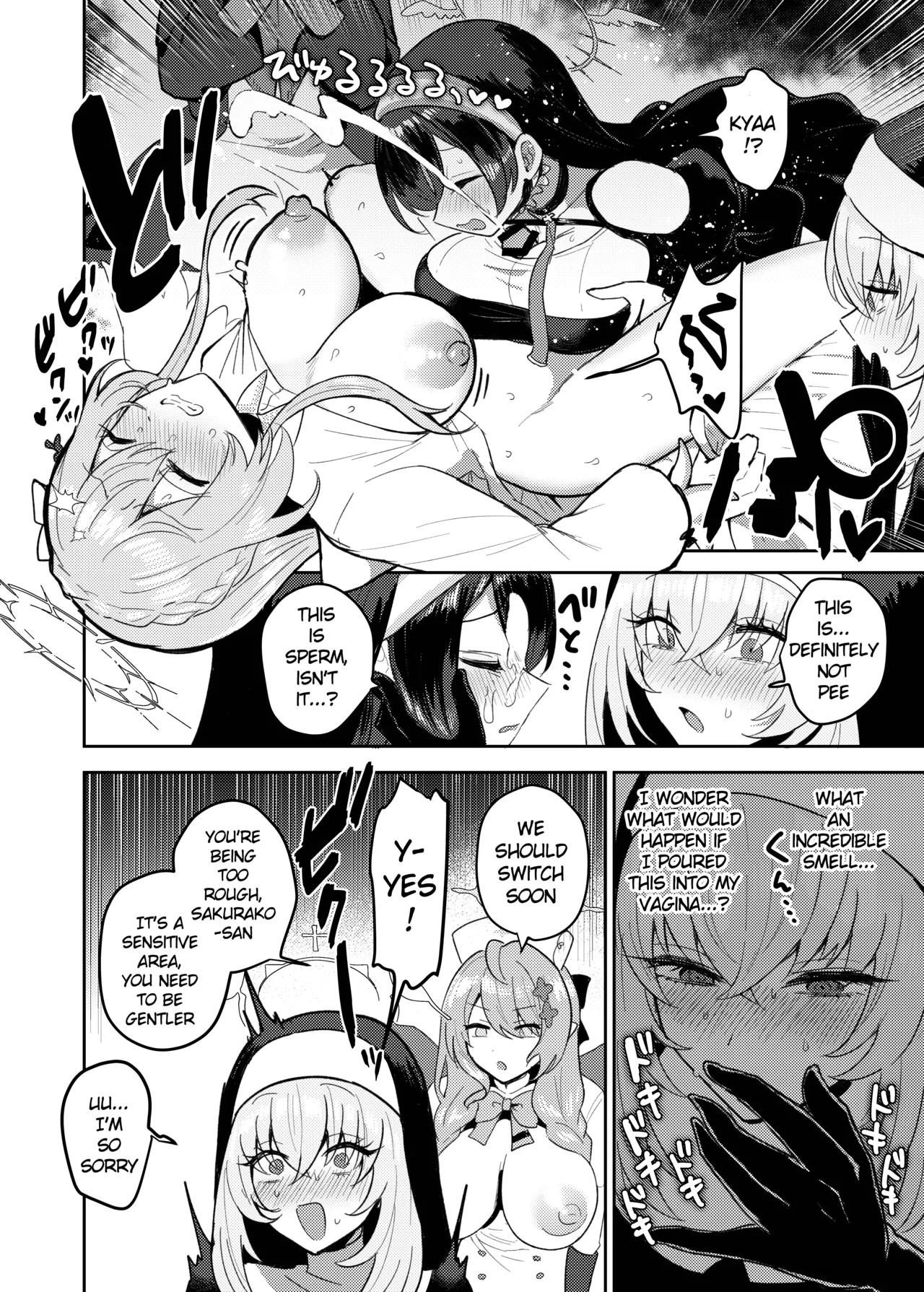 Futanari Tea Party Dosukebe Tougijou Nagisa VS Sisterhood + Kyuugo Kishidan page 15 featuring seia yurizono blue archive parody - paizuri big breasts hentai manga - read online free