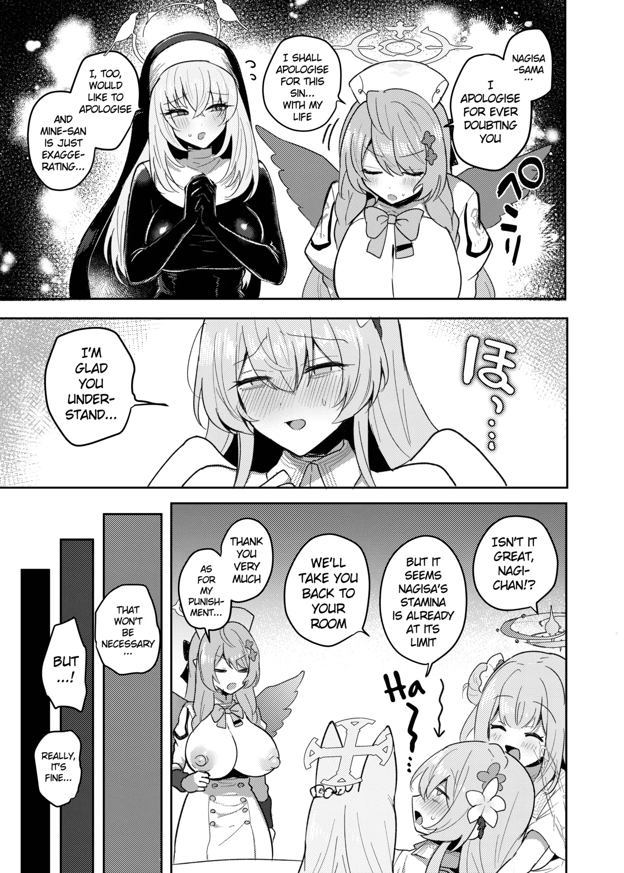 Futanari Tea Party Dosukebe Tougijou Nagisa VS Sisterhood + Kyuugo Kishidan page 24 featuring seia yurizono blue archive parody - paizuri big breasts hentai manga - read online free