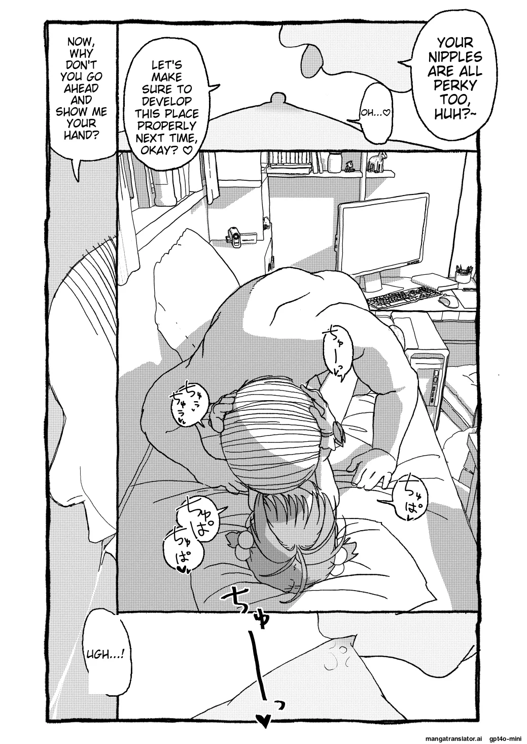 Sakura-chan Suki Suki Manga - Page 102
