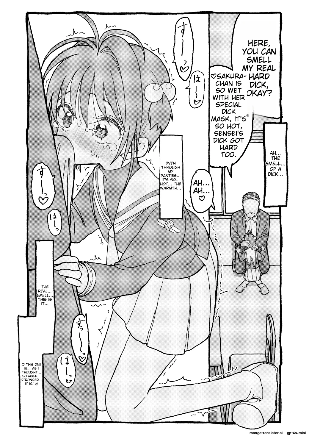 Sakura-chan Suki Suki Manga - Page 20