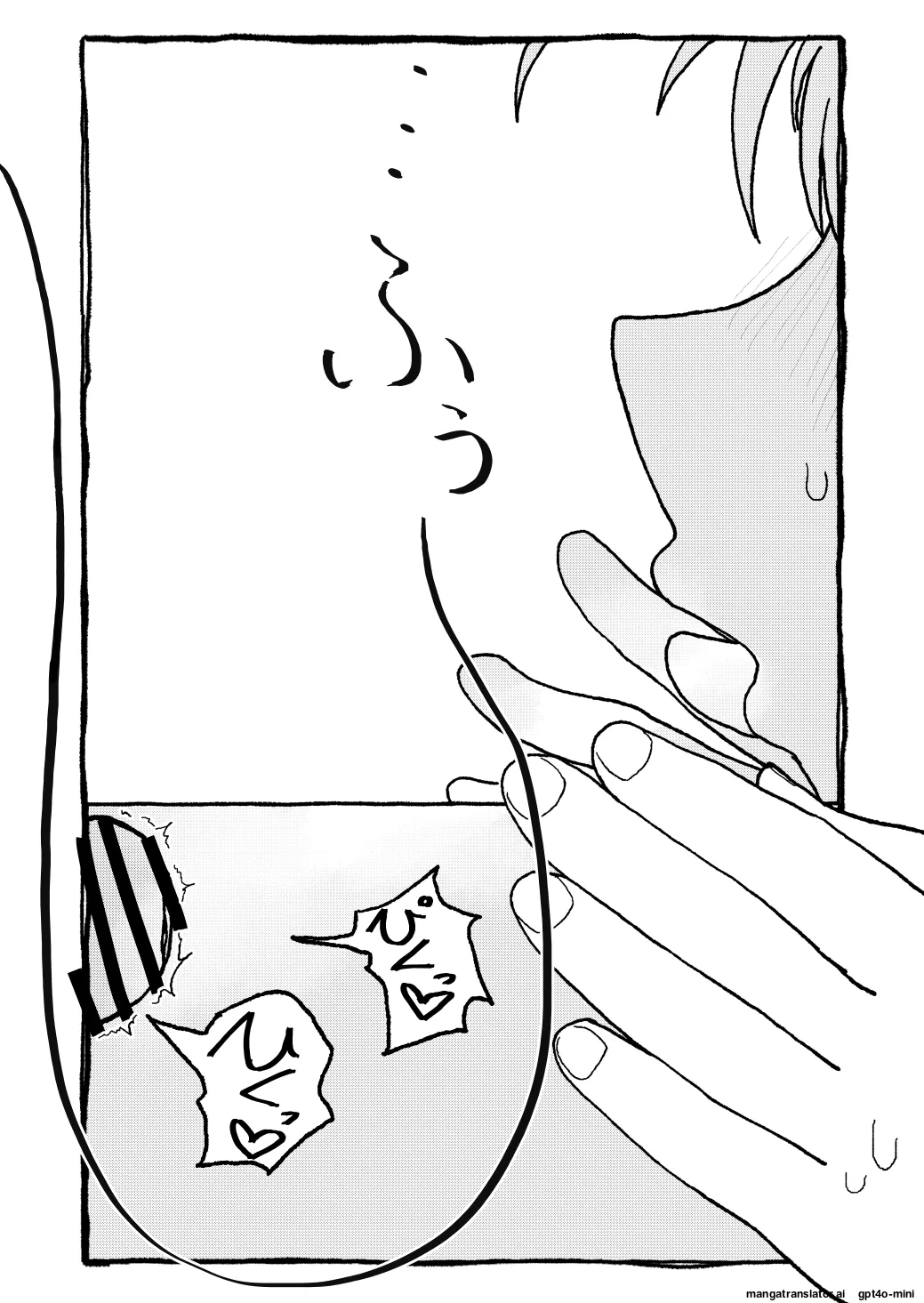 Sakura-chan Suki Suki Manga - Page 40