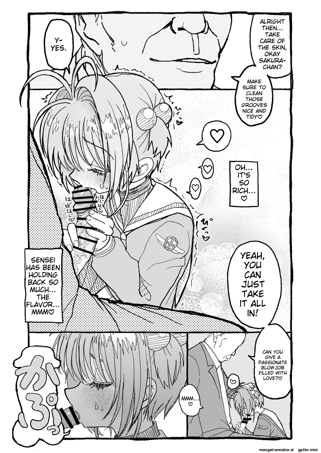 Sakura-chan Suki Suki Manga - Page 43