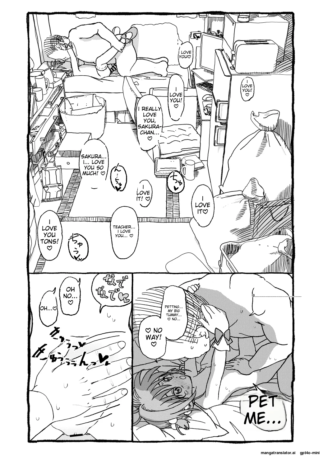 Sakura-chan Suki Suki Manga - Page 99
