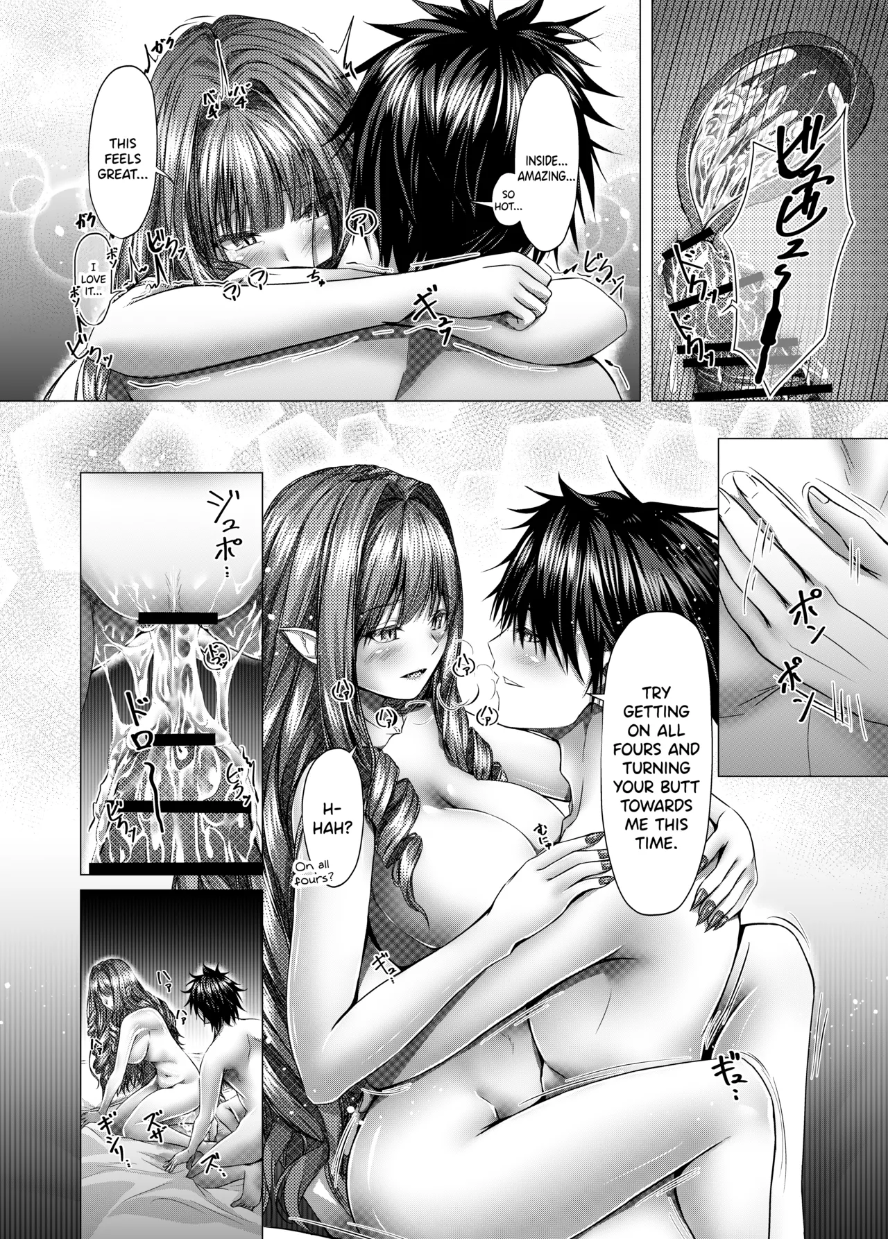 Page 42 of [Growthdoll] Fate/GO's Bavanshi Main Book (Fate/Grand Order) [English] [SDTLs] [Digital]