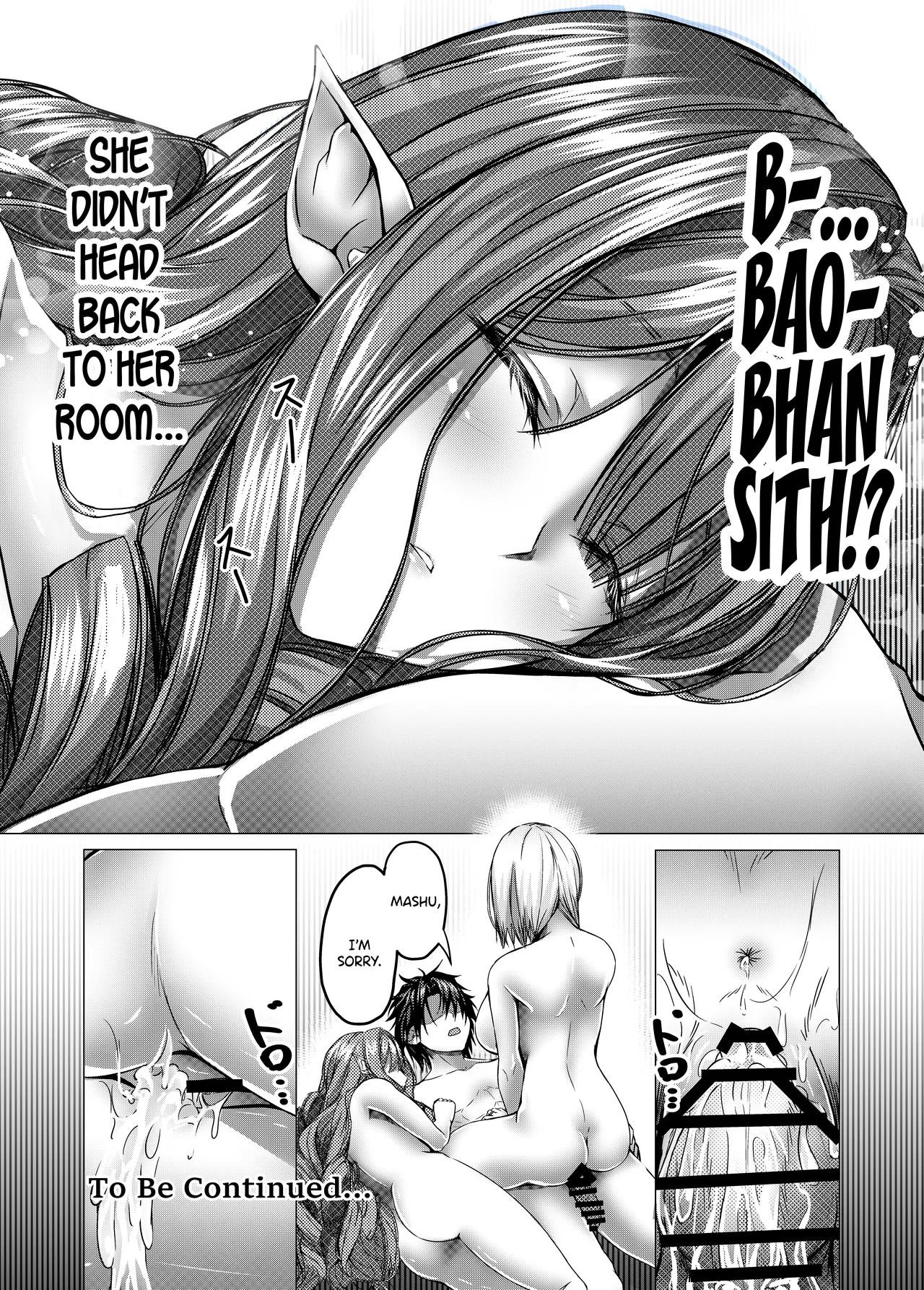 Page 53 of [Growthdoll] Fate/GO's Bavanshi Main Book (Fate/Grand Order) [English] [SDTLs] [Digital]